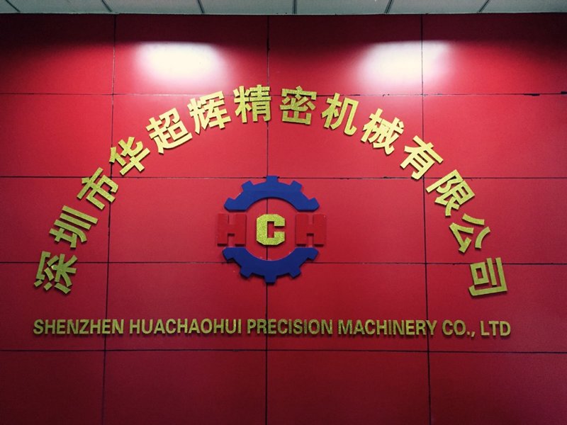 1545646784211121.jpg hch