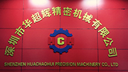 CNC加工定制,深圳CNC加工廠家 CNC加工定制,深圳CNC加工廠家