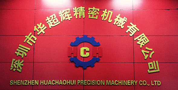 公司宗旨 公司宗旨